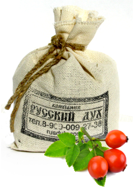 Мешочек с шиповником