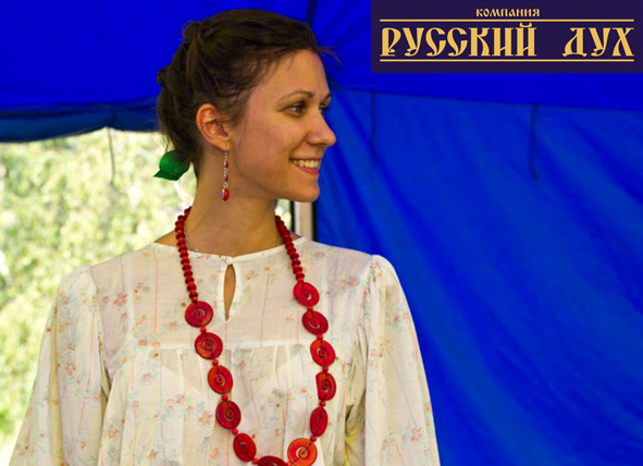 Фестиваль "Чусовая Росссии" Фестиваль "Чусовая Росссии"