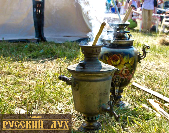 Фестиваля "Чусовая России"