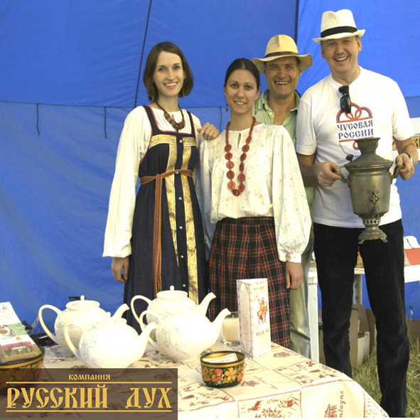 Компания Русский Дух на фестивале "Чусовая России" Компания Русский Дух на фестивале "Чусовая России"